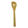 Harris Utensils Single Hole Spatula
